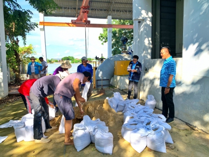 ไฟล์แนบ กปภ.สาขาปทุมธานี(ชั้นพิเศษ) เฝ้าระวังน้ำท่วม จัดทำกระสอบทรายกั้นน้ำ ป้องกันผลกระทบจากน้ำทะเลหนุนสูง