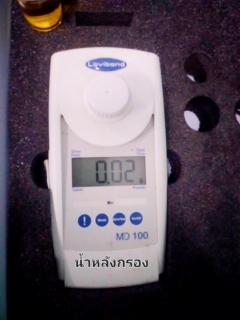 ไฟล์แนบ  การประปาส่วนภูมิภาคสาขาบ้านไผ่ เข้าร่วมประชุมหารือและออกปฏิบัติงานติดตามการแก้ไขปัญหาคุณภาพน้ำกับงานควบคุมคุณภาพน้ำ 1 กองระบบผลิตและควบคุมคุณภาพน้ำ การประปาส่วนภูมิภาคเขต 6