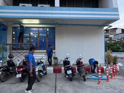 ไฟล์แนบ กปภ.สาขาขอนแก่น (พ) จัดกิจกรรม 5 ส (Big Cleaning Day) 