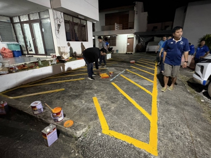 ไฟล์แนบ กปภ.สาขาขอนแก่น (พ) จัดกิจกรรม 5 ส (Big Cleaning Day) 