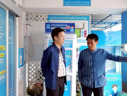 ไฟล์แนบ วันอังคารที่ 7 ตุลาคม 2568  เวลา 09:00 น. การประปาส่วนภูมิภาคสาขาลำพูน นำโดย  นายศุภกฤษณ์ จันทร์ศุภเสน  ผู้จัดการการประปาส่วนภูมิภาคสาขาลำพูน ให้การต้อนรับ ท่านไพรัช  ยะสง่า  รองนายก อบจ.ลำพูน เพื่อประสานความร่วมมือในการให้บริการน้ำประปาให้กับประชาชนในพื้นที่จังหวัดลำพูน