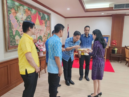 ไฟล์แนบ ผู้บริหาร การประปาส่วนภูมิภาคสาขาอ้อมน้อย เข้าพบผู้ว่าราชการจังหวัดนครปฐม เพื่อรายงานตัวเนื่องในโอกาสที่ย้ายมาดำรงตำแหน่งใหม่