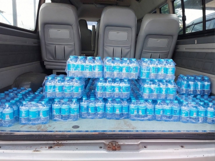 ไฟล์แนบ กปภ.สาขาระนอง มอบน้ำดื่มตราสัญลักษณ์ กปภ. สนับสนุนกิจกรรมเนื่องในวันนวมินทรมหาราช