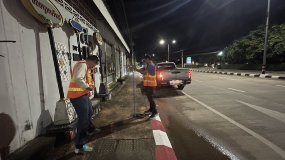 ไฟล์แนบ กปภ.สาขากำแพงเพชร เร่งปฏิบัติการ "Step Test" พื้นที่ DMA 09 (ชากังราว) แก้ไขปัญหาน้ำไหลอ่อน ลดน้ำสูญเสีย