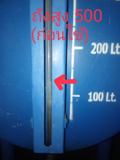 ไฟล์แนบ กปภ.สาขากาญจนบุรีจัดการระบบพลังงาน โครงการจัดการพลังงานจากระบบผลิตไฟฟ้าพลังงานแสงอาทิตย์ที่ติดตั้งบนหลังคา (Solar Rooftop) สถานีผลิตน้ำแม่ข่ายกาญจนบุรี และสถานีจ่ายน้ำเขาหัวล้าน