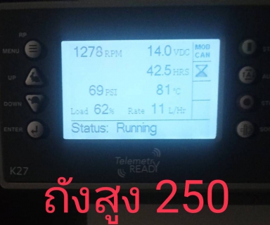 ไฟล์แนบ กปภ.สาขากาญจนบุรีจัดการระบบพลังงาน โครงการจัดการพลังงานจากระบบผลิตไฟฟ้าพลังงานแสงอาทิตย์ที่ติดตั้งบนหลังคา (Solar Rooftop) สถานีผลิตน้ำแม่ข่ายกาญจนบุรี และสถานีจ่ายน้ำเขาหัวล้าน
