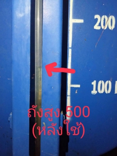 ไฟล์แนบ กปภ.สาขากาญจนบุรีจัดการระบบพลังงาน โครงการจัดการพลังงานจากระบบผลิตไฟฟ้าพลังงานแสงอาทิตย์ที่ติดตั้งบนหลังคา (Solar Rooftop) สถานีผลิตน้ำแม่ข่ายกาญจนบุรี และสถานีจ่ายน้ำเขาหัวล้าน