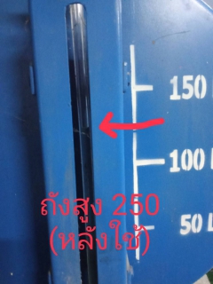 ไฟล์แนบ กปภ.สาขากาญจนบุรีจัดการระบบพลังงาน โครงการจัดการพลังงานจากระบบผลิตไฟฟ้าพลังงานแสงอาทิตย์ที่ติดตั้งบนหลังคา (Solar Rooftop) สถานีผลิตน้ำแม่ข่ายกาญจนบุรี และสถานีจ่ายน้ำเขาหัวล้าน