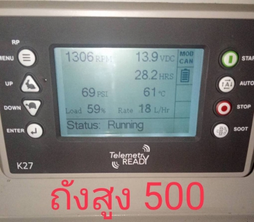 ไฟล์แนบ กปภ.สาขากาญจนบุรีจัดการระบบพลังงาน โครงการจัดการพลังงานจากระบบผลิตไฟฟ้าพลังงานแสงอาทิตย์ที่ติดตั้งบนหลังคา (Solar Rooftop) สถานีผลิตน้ำแม่ข่ายกาญจนบุรี และสถานีจ่ายน้ำเขาหัวล้าน