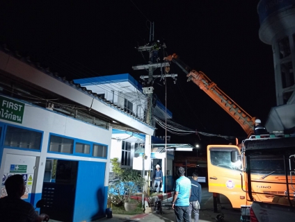 ไฟล์แนบ กปภ.สาขากาญจนบุรีจัดการระบบพลังงาน โครงการจัดการพลังงานจากระบบผลิตไฟฟ้าพลังงานแสงอาทิตย์ที่ติดตั้งบนหลังคา (Solar Rooftop) สถานีผลิตน้ำแม่ข่ายกาญจนบุรี และสถานีจ่ายน้ำเขาหัวล้าน