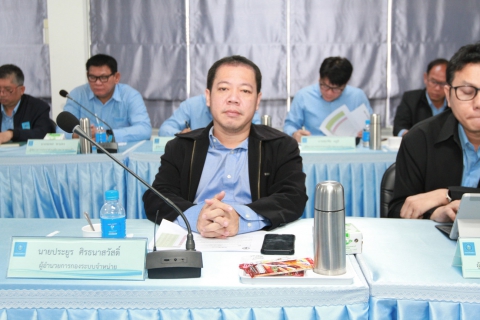 ไฟล์แนบ ผอ.กปภ.เขต 1 มอบนโยบายและร่วมประชุมหารือเป้าหมายการดำเนินงานของ กปภ. ประจำปีงบประมาณ 2569