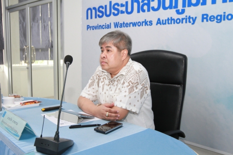 ไฟล์แนบ ผอ.กปภ.เขต 1 มอบนโยบายและร่วมประชุมหารือเป้าหมายการดำเนินงานของ กปภ. ประจำปีงบประมาณ 2569