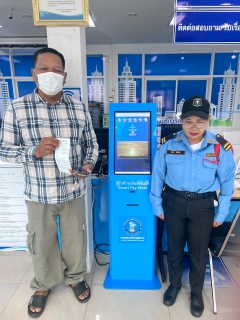 ไฟล์แนบ กปภ.สาขากำแพงเพชร เปิดตัวตู้ "Smart Pay Kiosk" ยกระดับบริการสู่ยุคดิจิทัล!