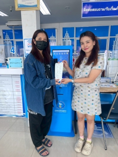 ไฟล์แนบ กปภ.สาขากำแพงเพชร เปิดตัวตู้ "Smart Pay Kiosk" ยกระดับบริการสู่ยุคดิจิทัล!