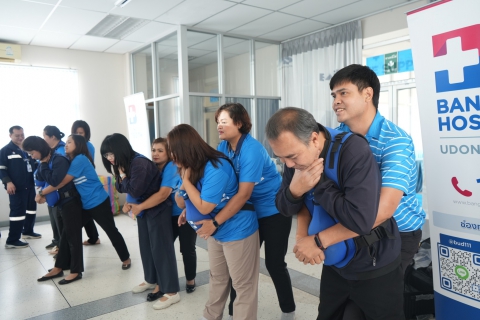 ไฟล์แนบ กปภ.ข.7 จัดอบรมปฐมพยาบาลและการกู้ชีพขั้นต้น เสริมทักษะพนักงานช่วยเหลือผู้ประสบเหตุอย่างถูกวิธี