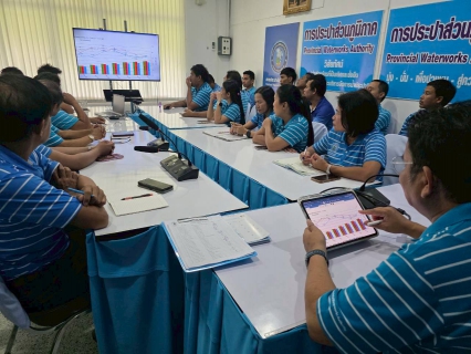 ไฟล์แนบ การประปาส่วนภูมิภาคสาขาพัทลุง จัดกิจกรรมสนทนายามเช้า (Morning Talk) ครั้งที่ 1/2569 วันที่ 9 ตุลาคม 2568