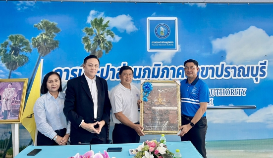 ไฟล์แนบ กปภ.สาขาปราณบุรี ขอต้อนรับ นายจิรชัย มูลทองโร่ย อดีตประธานบอร์ด กปภ.  แสดงความยินดีและให้โอวาทแก่ผู้บริหาร กปภ.สาขาปราณบุรี