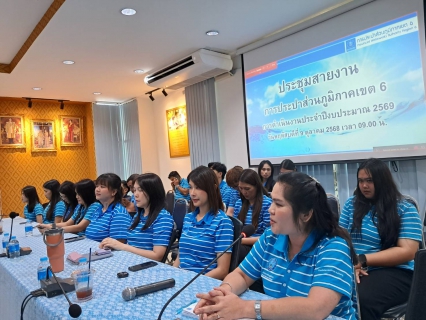 ไฟล์แนบ กปภ.ข.6 คว้า 3 รางวัล ในการประกวดกองทุนสำรองเลี้ยงชีพดีเด่นครั้งที่ 13 