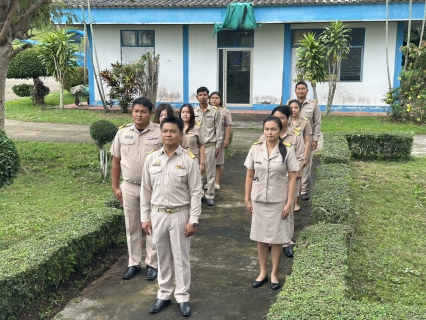 ไฟล์แนบ กปภ.สาขาบางสะพาน จัดกิจกรรมเนื่องในวันพระราชทานธงชาติไทย 28 กันยายน (Thai National Flag Day) ประจำปี 2568