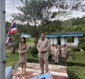 ไฟล์แนบ กปภ.สาขาบางสะพาน จัดกิจกรรมเนื่องในวันพระราชทานธงชาติไทย 28 กันยายน (Thai National Flag Day) ประจำปี 2568