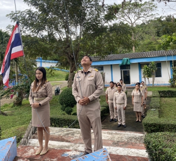 ไฟล์แนบ กปภ.สาขาบางสะพาน จัดกิจกรรมเนื่องในวันพระราชทานธงชาติไทย 28 กันยายน (Thai National Flag Day) ประจำปี 2568