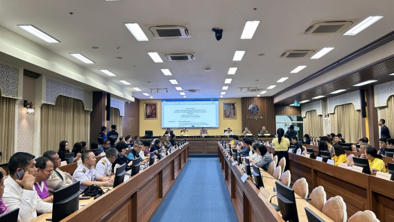 ไฟล์แนบ กปภ.สาขาภูเก็ต เข้าร่วมประชุมการเตรียมการรับเสด็จ ทูลกระหม่อมหญิงอุบลรัตนราชกัญญา สิริวัฒนาพรรณวดี