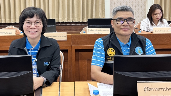 ไฟล์แนบ กปภ.สาขาภูเก็ต เข้าร่วมประชุมการเตรียมการรับเสด็จ ทูลกระหม่อมหญิงอุบลรัตนราชกัญญา สิริวัฒนาพรรณวดี