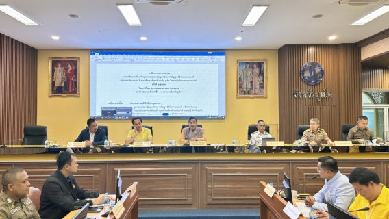 ไฟล์แนบ กปภ.สาขาภูเก็ต เข้าร่วมประชุมการเตรียมการรับเสด็จ ทูลกระหม่อมหญิงอุบลรัตนราชกัญญา สิริวัฒนาพรรณวดี