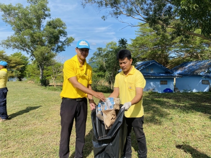 ไฟล์แนบ กปภ.สาขากุยบุรีร่วมกิจกรรมจิตอาสาพัฒนา เนื่องในวันคล้ายวันสวรรคตพระบาทสมเด็จพระบรมชนกาธิเบศร มหาภูมิพลอดุลยเดชมหาราช บรมนาถบพิตร