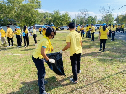 ไฟล์แนบ กปภ.สาขากุยบุรีร่วมกิจกรรมจิตอาสาพัฒนา เนื่องในวันคล้ายวันสวรรคตพระบาทสมเด็จพระบรมชนกาธิเบศร มหาภูมิพลอดุลยเดชมหาราช บรมนาถบพิตร
