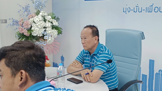 ไฟล์แนบ กปภ.สาขารังสิต(พ) เตรียมความพร้อมเต็มที่! จ่อส่ง 3 ผลงานนวัตกรรมร่วมชิงประจำปี 2569