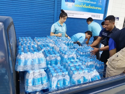 ไฟล์แนบ กปภ.สาขากาญจนบุรี มอบน้ำดื่มบรรจุขวดตราสัญลักษณ์ 