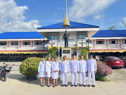 ไฟล์แนบ กปภ.สาขาท่าตะโก เข้าร่วมพิธีทำบุญตักบาตร และวางพวงมาลา เนื่องใน วันนวมินทรมหาราช 13 ตุลาคม 2568