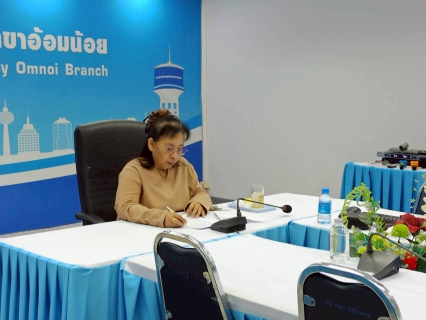 ไฟล์แนบ กปภ.สาขาอ้อมน้อย ร่วมประชุมเปิดงานจ้างฯ ร่วมกับผู้รับจ้าง พร้อมซักซ้อมความปลอดภัยในการปฏิบัติงาน วางท่อขยายจำหน่ายน้ำฯ บ้านบางวัว ตำบลคลองนกกระทุง จังหวัดนครปฐม