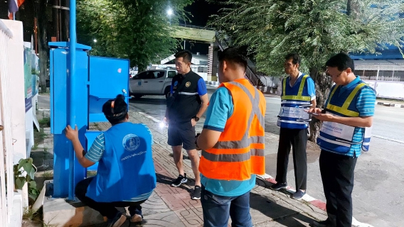 ไฟล์แนบ การประปาส่วนภูมิภาคสาขามหาสารคาม ทำ Step Test และสำรวจหาท่อแตก-รั่ว โดยวิธีการ Passive Control 