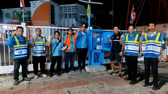 ไฟล์แนบ การประปาส่วนภูมิภาคสาขามหาสารคาม ทำ Step Test และสำรวจหาท่อแตก-รั่ว โดยวิธีการ Passive Control 