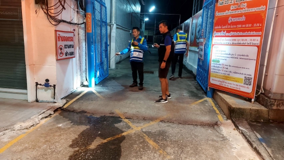 ไฟล์แนบ การประปาส่วนภูมิภาคสาขามหาสารคาม ทำ Step Test และสำรวจหาท่อแตก-รั่ว โดยวิธีการ Passive Control 