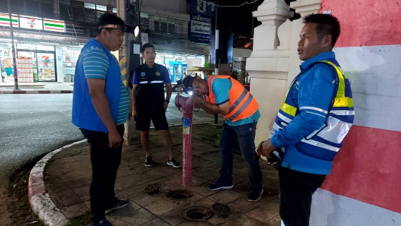 ไฟล์แนบ การประปาส่วนภูมิภาคสาขามหาสารคาม ทำ Step Test และสำรวจหาท่อแตก-รั่ว โดยวิธีการ Passive Control 