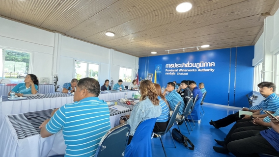 ไฟล์แนบ สนทนายามเช้า ประจำเดือน ตุลาคม 2568