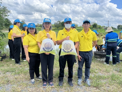 ไฟล์แนบ กิจกรรมจิตอาสา เนื่องในวันนวมินทรมหาราช ประจำปี 2568 