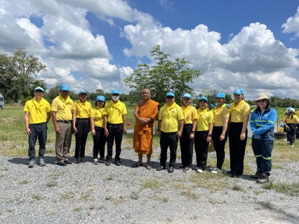 ไฟล์แนบ กิจกรรมจิตอาสา เนื่องในวันนวมินทรมหาราช ประจำปี 2568 