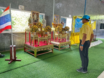 ไฟล์แนบ กิจกรรมจิตอาสา เนื่องในวันนวมินทรมหาราช ประจำปี 2568 