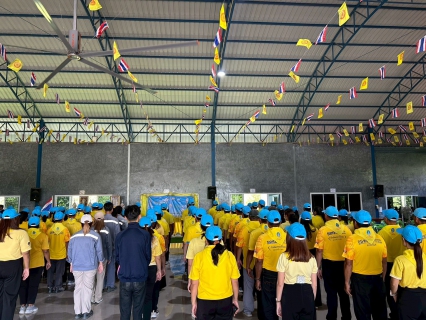 ไฟล์แนบ กิจกรรมจิตอาสา เนื่องในวันนวมินทรมหาราช ประจำปี 2568 