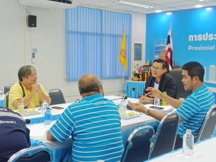 ไฟล์แนบ กปภ.สาขาอ้อมน้อย ร่วมประชุมเปิดงานจ้างฯ ร่วมกับผู้รับจ้าง พร้อมซักซ้อมความปลอดภัยในการปฏิบัติงาน ขยายเขตจำหน่ายน้ำฯ ตำบลนราภิรมย์ จังหวัดนครปฐม