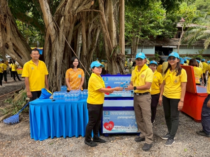 ไฟล์แนบ กปภ.สาขากาญจนดิษฐ์ เข้าร่วมกิจกรรม"จิตอาสาพัฒนาและปลูกต้นไม้ เนื่องในโอกาสวันสวรรคตพระบาทสมเด็จพระบรมชนกาธิเบศร มหาภูมิพลอดุลยเดชมหาราช บรมนาถบพิตร 13 ตุลาคม 2568