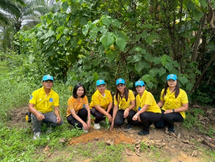 ไฟล์แนบ กปภ.สาขากาญจนดิษฐ์ เข้าร่วมกิจกรรม"จิตอาสาพัฒนาและปลูกต้นไม้ เนื่องในโอกาสวันสวรรคตพระบาทสมเด็จพระบรมชนกาธิเบศร มหาภูมิพลอดุลยเดชมหาราช บรมนาถบพิตร 13 ตุลาคม 2568