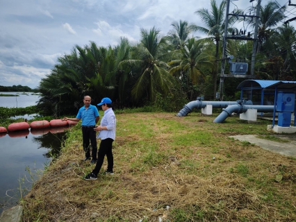 ไฟล์แนบ กปภ.สาขาปากพนัง ลงพื้นที่เพื่อติดตามและประเมินสถานการณ์และเตรียมความพร้อมในการรับมืออุทกภัย ณ โรงสูบน้ำแรงต่ำบ้านสองพี่น้อง ต.หูล่อง อ.ปากพนัง จ.นครศรีธรรมราช