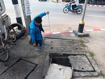 ไฟล์แนบ การประปาส่วนภูมิภาคสาขามหาสารคาม ดำเนินการหาท่อแตกท่อรั่ว โดยวิธี ทำ Step Test และ Passive Control พื้นที่ DMA11 อ.บรบือ จ.มหาสารคาม