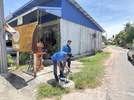 ไฟล์แนบ การประปาส่วนภูมิภาคสาขามหาสารคาม ดำเนินการหาท่อแตกท่อรั่ว โดยวิธี ทำ Step Test และ Passive Control พื้นที่ DMA11 อ.บรบือ จ.มหาสารคาม