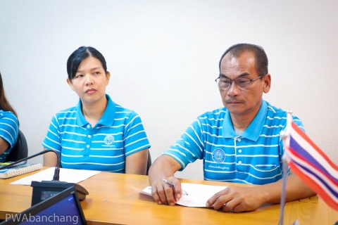 ไฟล์แนบ กปภ.สาขาบ้านฉาง เปิด Morning Talk ปี 2569 ผ่าน Video Conference เชื่อมทุกสถานีผลิตน้ำ พร้อมวางแผนยกระดับบริการ